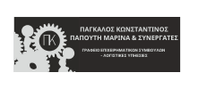 kpagal logo